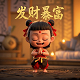恐龙机器人简笔画图片大全